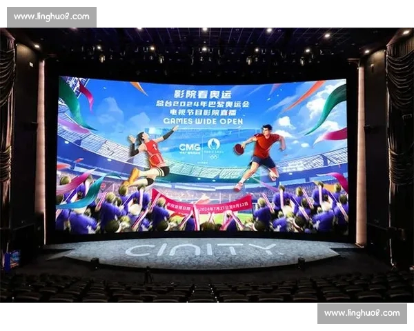 一站式体育直播入口打造赛事观看与互动新体验平台全程高清覆盖主流赛事