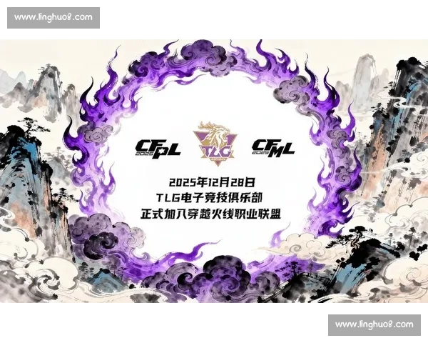 权威电竞官方网站打造赛事资讯战队数据与玩家互动平台综合服务体验 权威电竞官方网站打造赛事资讯战队数据与玩家互动平台综合服务体验