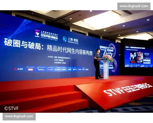 以体育数据分析网站为核心的赛事洞察与决策平台新构想发展蓝图 以体育数据分析网站为核心的赛事洞察与决策平台新构想发展蓝图