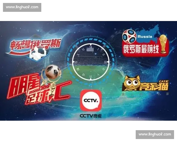 高清流畅足球赛事直播APP下载畅享全球赛事实时观看精彩体验 - 副本 (4) - 副本 - 副本 - 副本