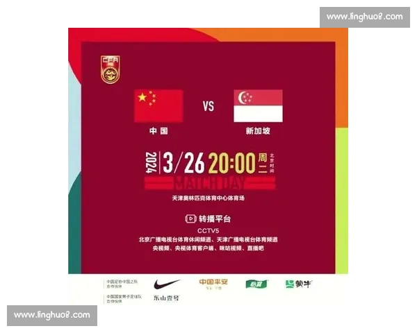 高清足球赛事直播APP下载指南畅享全球赛场精彩即时比分数据分析权威解说 - 副本 - 副本 (50) - 副本 - 副本 - 副本 - 副本