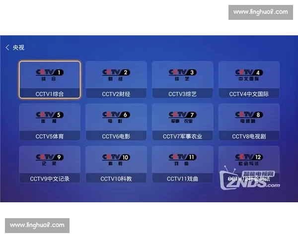 NBA直播哪里看最全平台推荐手机电脑高清免费观看最新稳定指南 NBA直播哪里看最全平台推荐手机电脑高清免费观看最新稳定指南