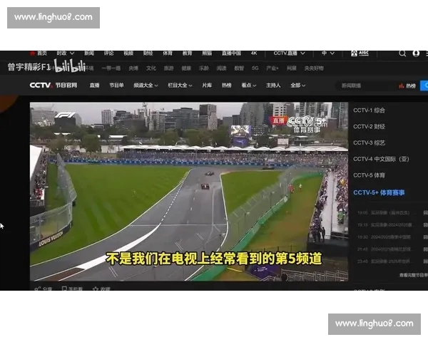 实时体育赛事全程高清直播在线观看平台推荐 实时体育赛事全程高清直播在线观看平台推荐