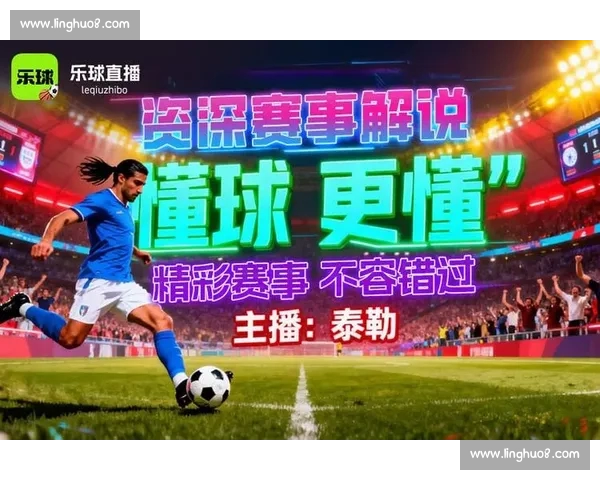 NBA精彩赛事全程高清直播平台,实时比分与赛况尽在掌握 NBA精彩赛事全程高清直播平台,实时比分与赛况尽在掌握