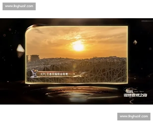 巅峰对决电竞盛典点燃全球玩家激情与荣耀 巅峰对决电竞盛典点燃全球玩家激情与荣耀